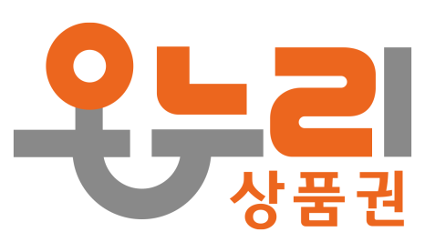 온누리광고 이미지
