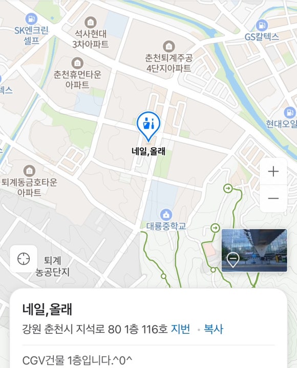 더네일샵 이미지