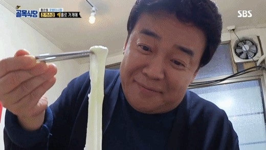 이조설렁탕함흥냉면 이미지