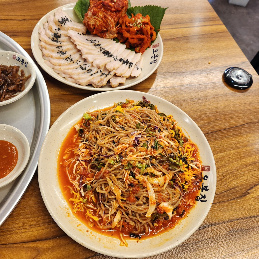 삼성동  보쌈 이미지