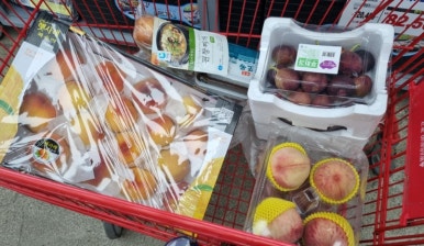 울엄마간식 이미지