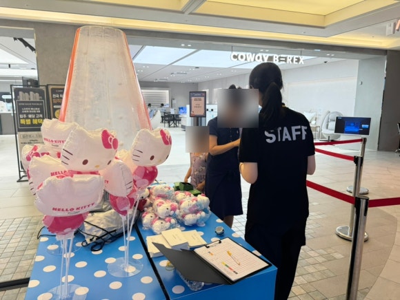 파스쿠찌신세계백화점마산점 이미지