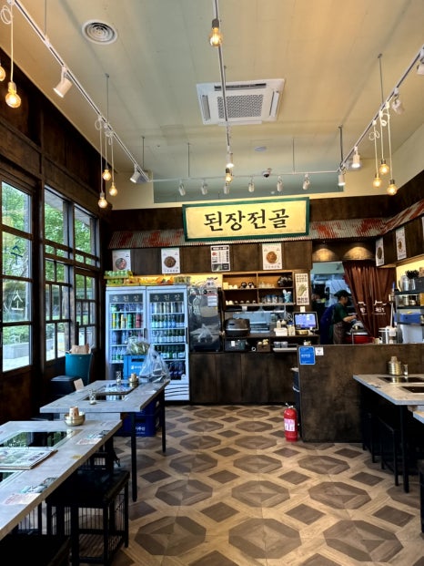 사거리반찬 이미지