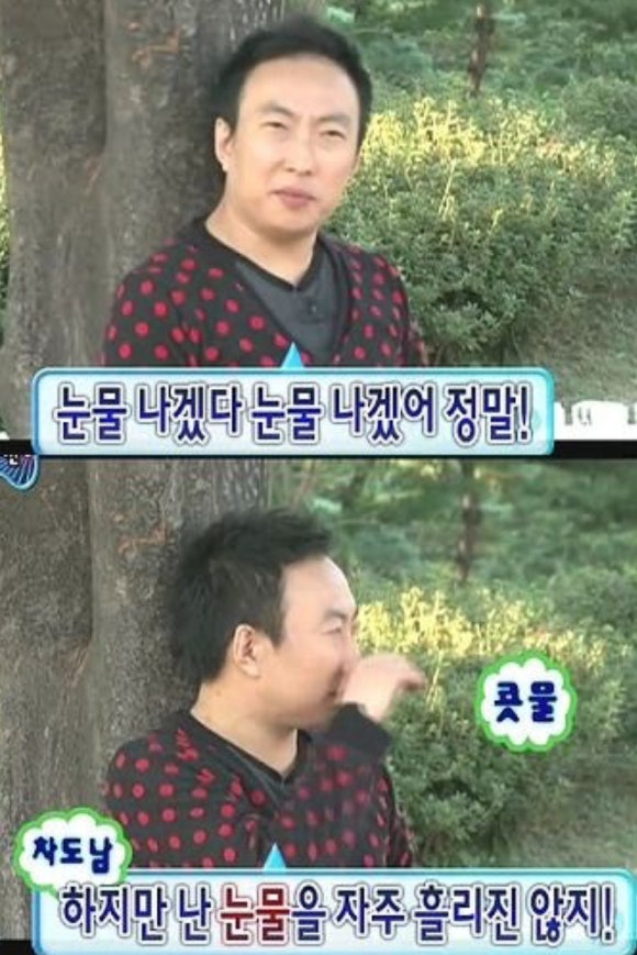 뉴다사랑 이미지
