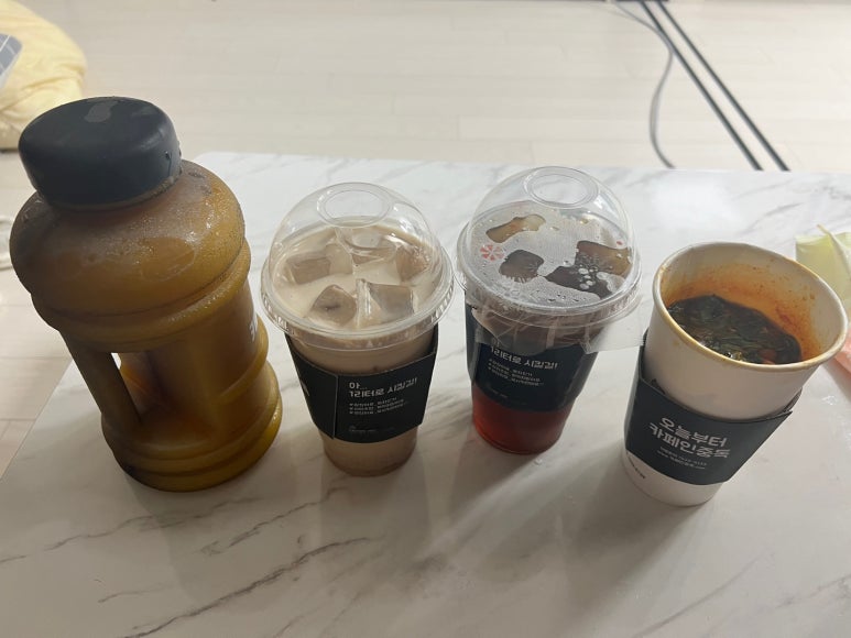 카페인중독 동래점 이미지