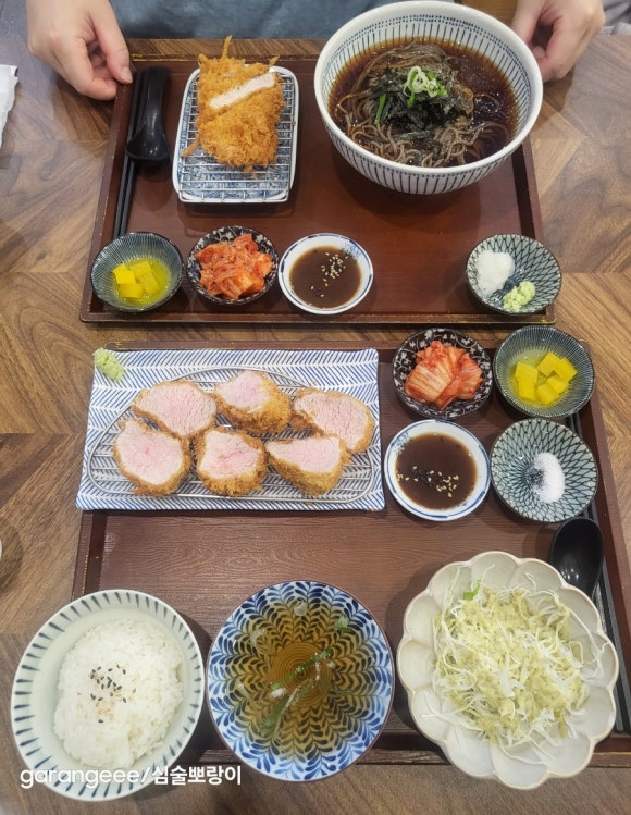 TON SAKU(돈사쿠) 이미지