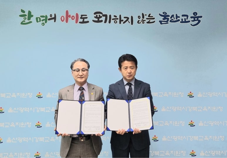 (주)경우인력개발원 이미지