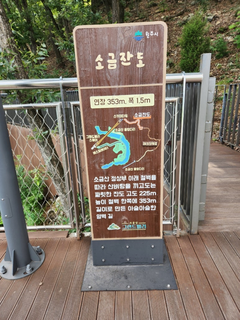 숲앤휴 이미지
