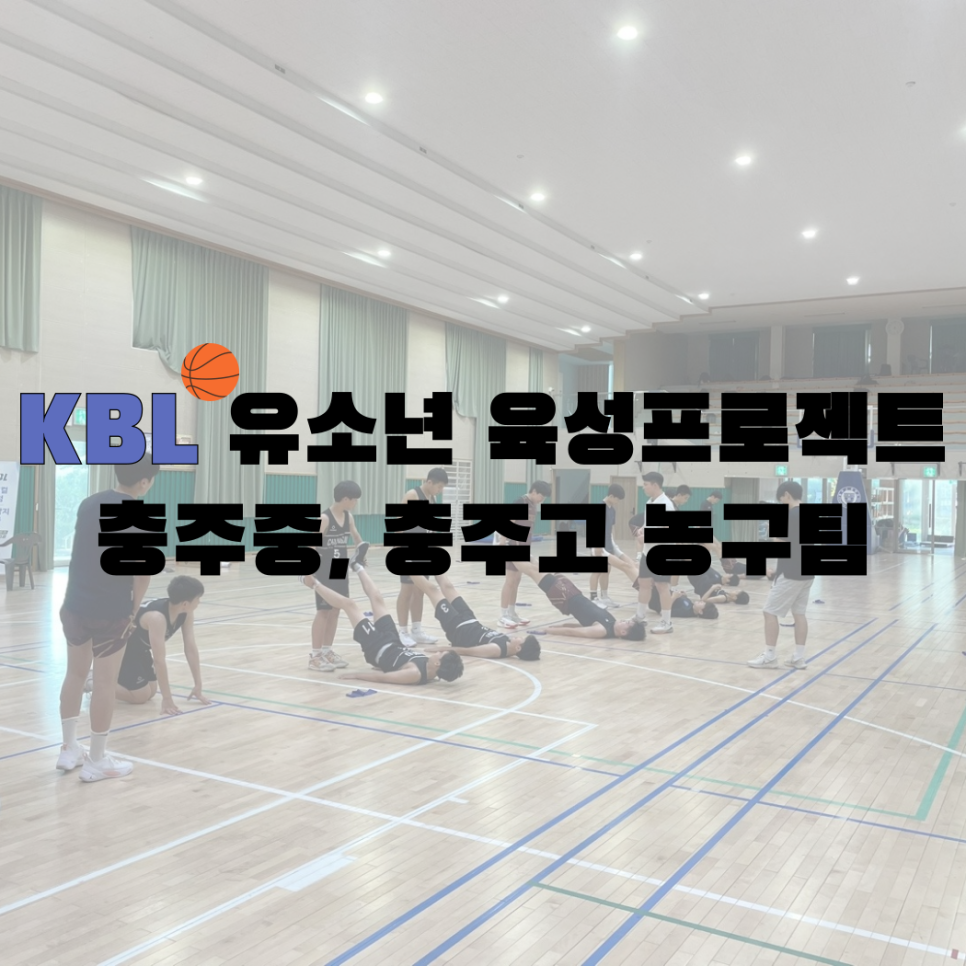 제물포정형외과 이미지