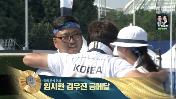 스고이 이미지