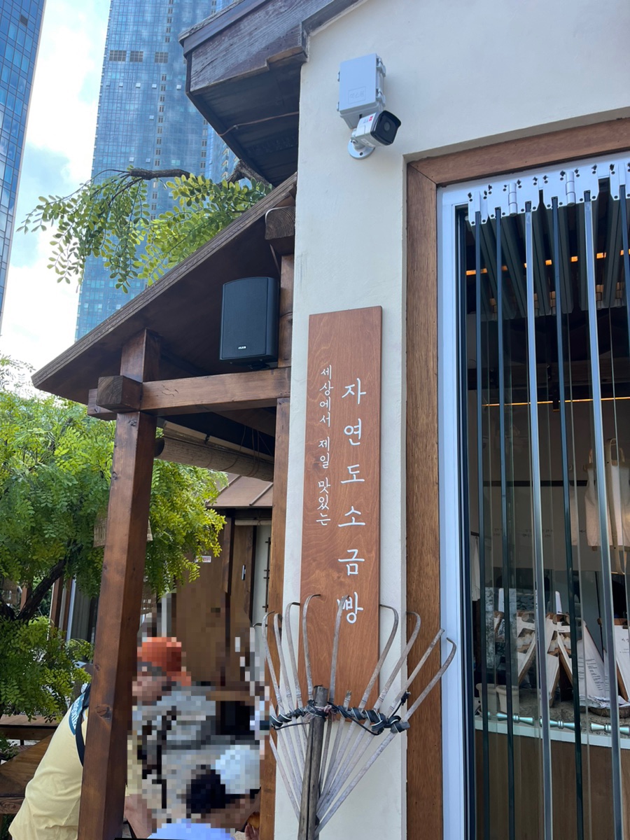 더올라 이미지