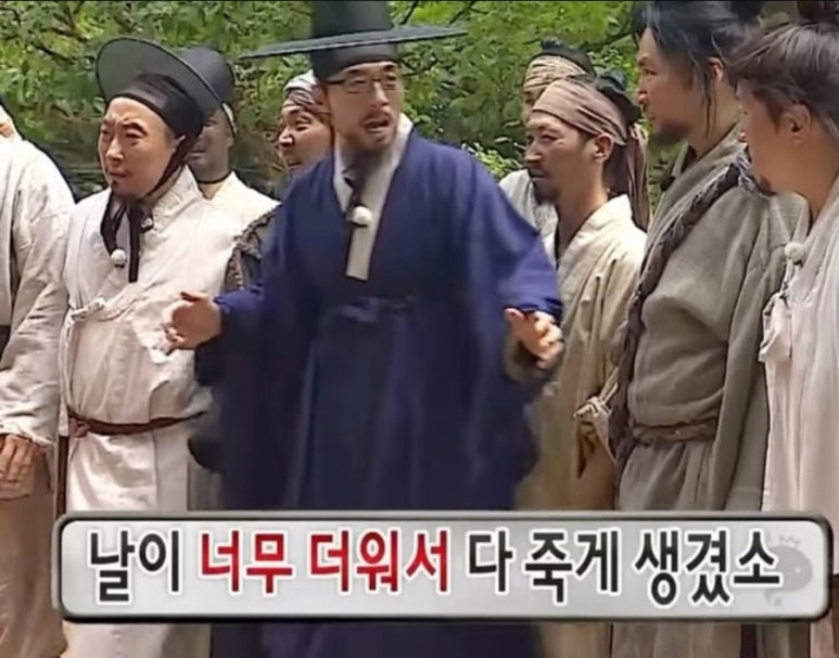 쇼쿠 이미지