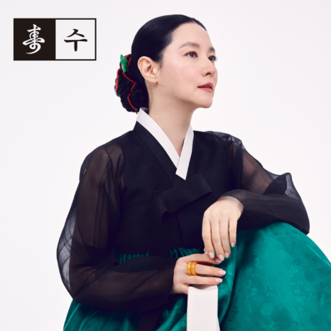경희차율한의원 이미지