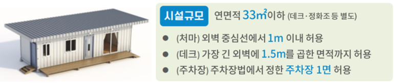 리도자동차정비 이미지