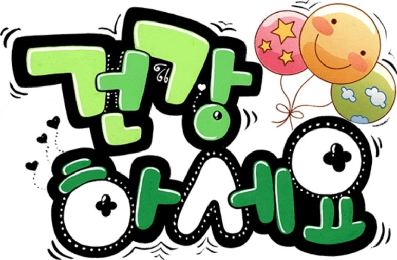 옷자 이미지
