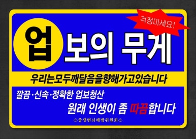 로또김밥 이미지
