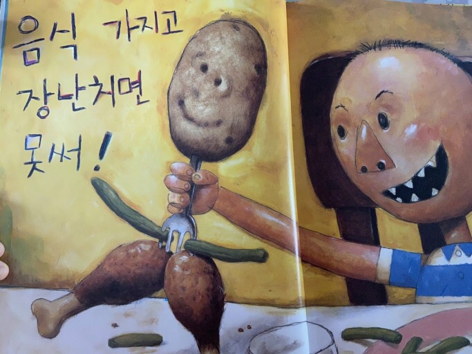 디백 이미지