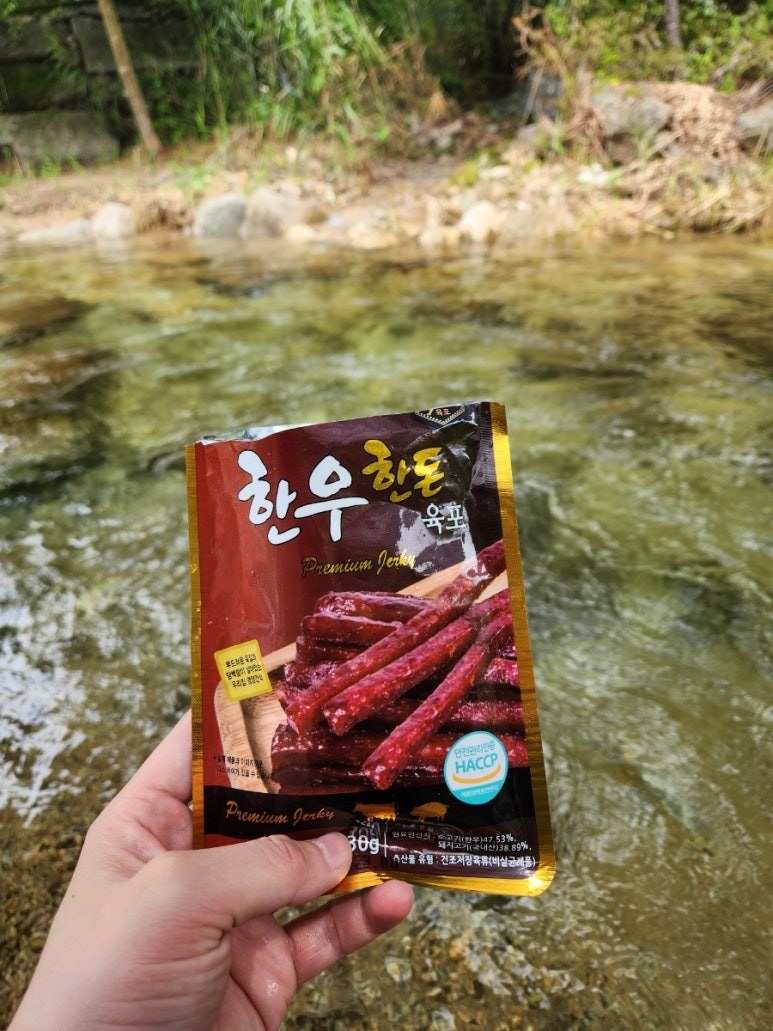 보배진푸드 이미지
