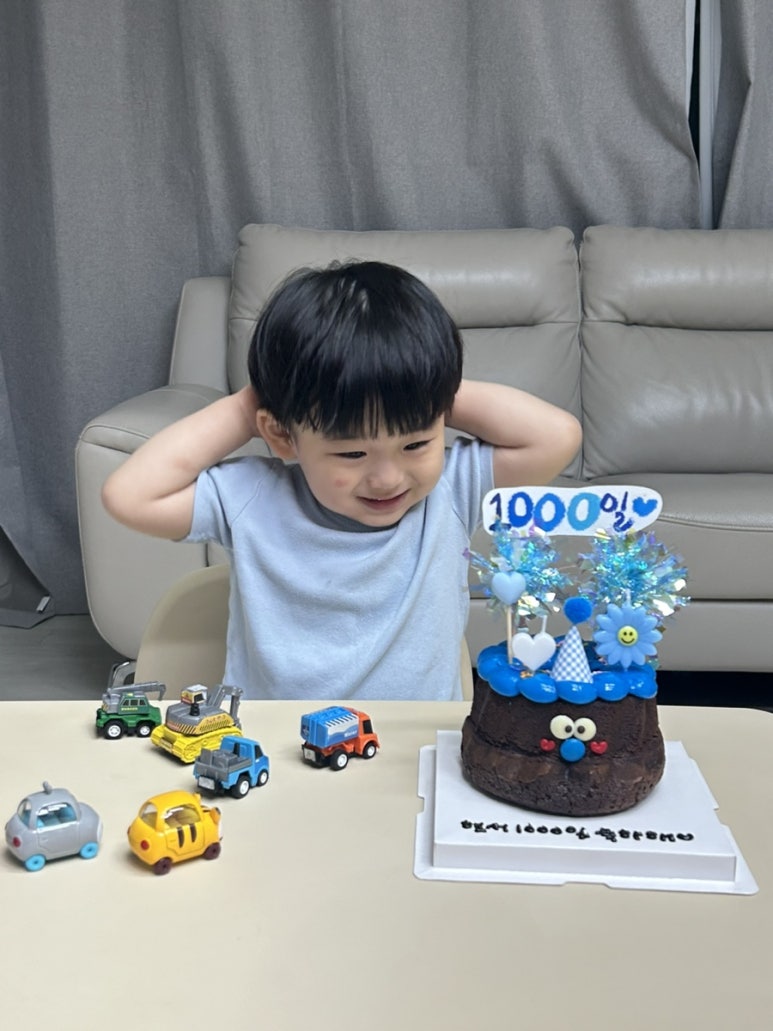 해피플라워앤카페 이미지