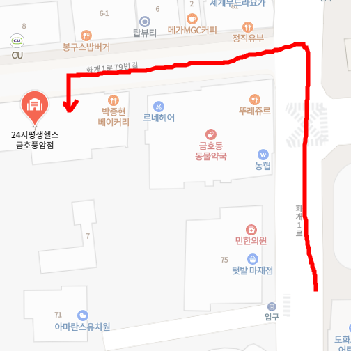 24시평생헬스금호풍암점 이미지