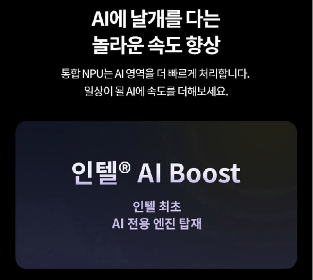 클릭노트북렌탈 이미지