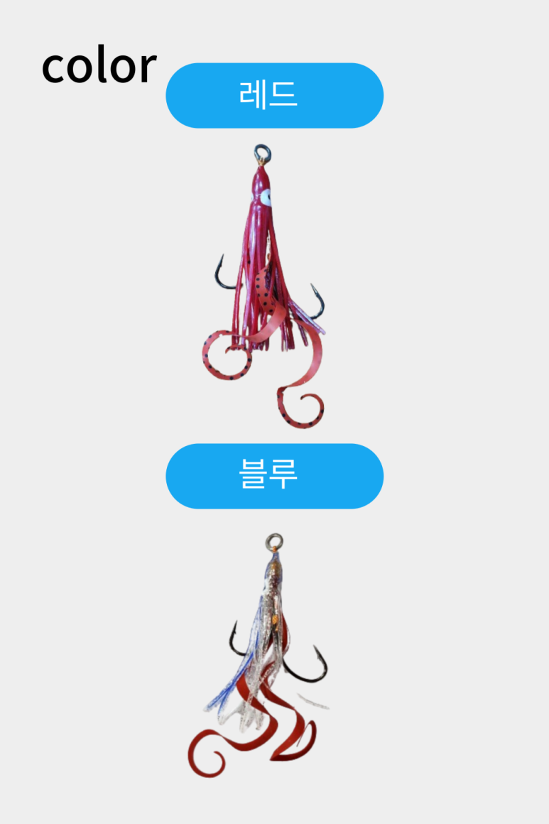 블루윈드 이미지