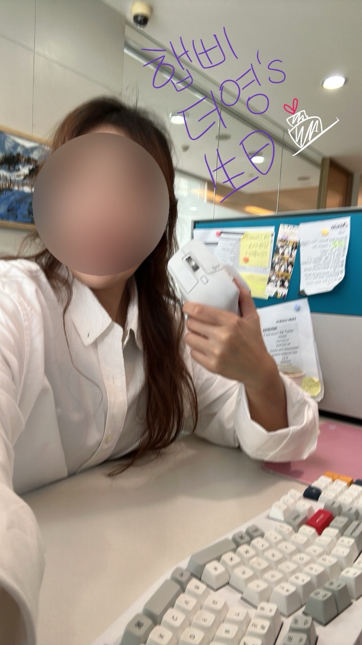 더영 이미지