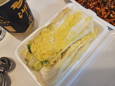 김가네 장군 왕족발 이미지