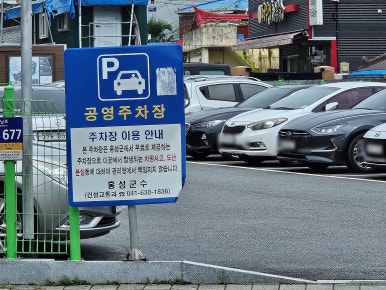 마시짱분식 이미지