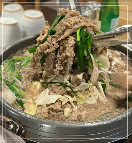 불태산진원성한우 이미지