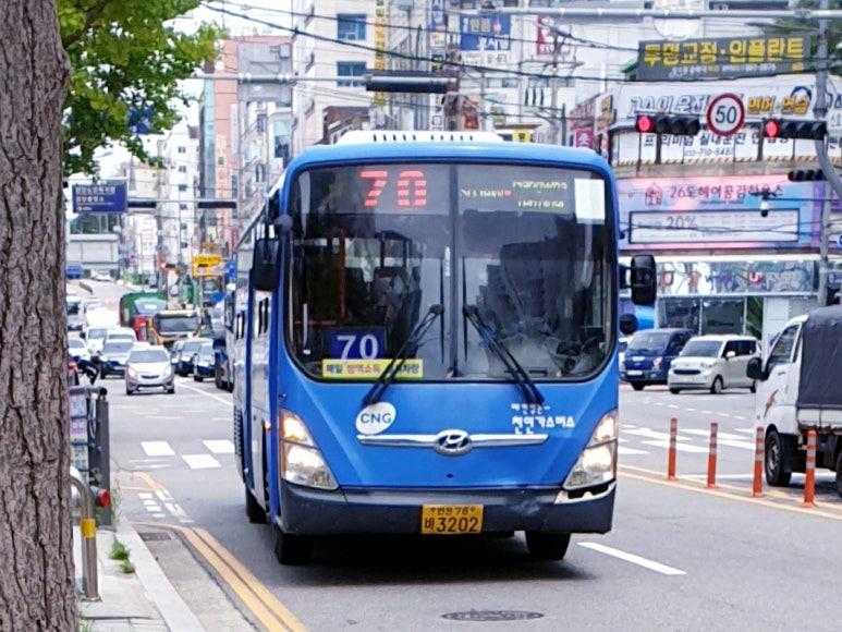 세광주유소 이미지