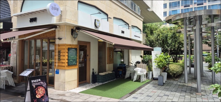감성족발 이미지