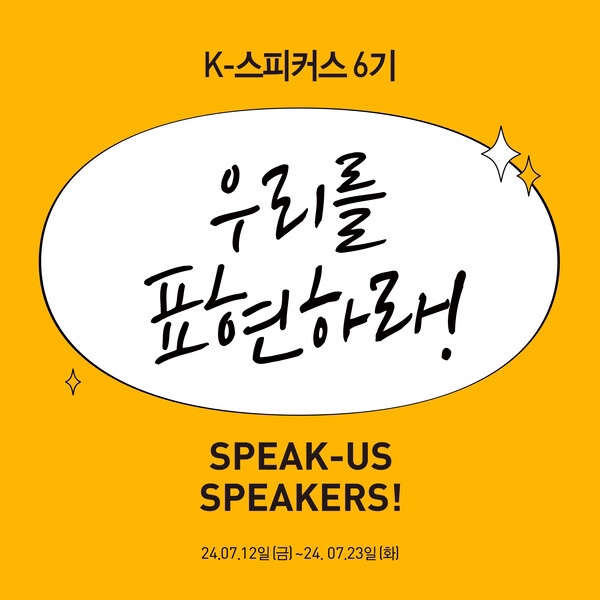 사라치킨 이미지