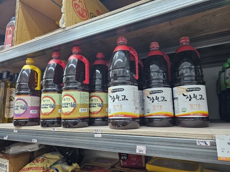 태광상회 이미지