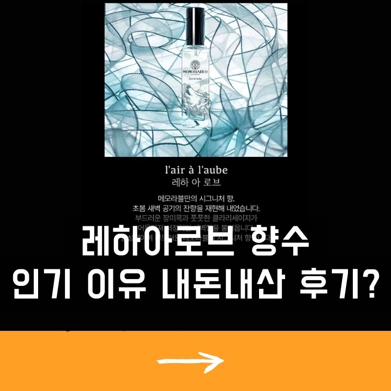 아로브 이미지