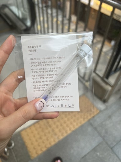 네일디크 이미지