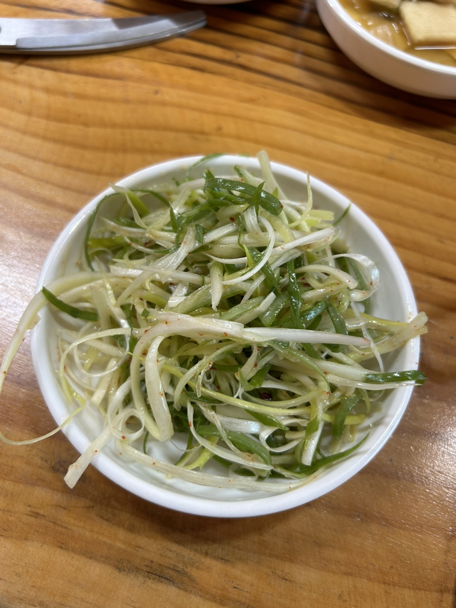 1004화로구이 이미지