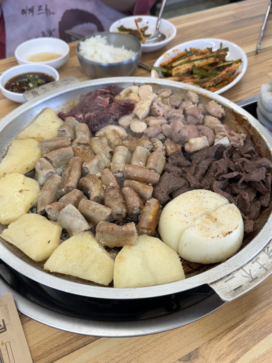 원조황소곱창구이강화점 이미지