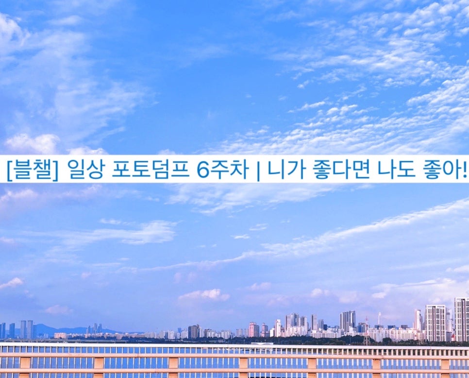 건우구내식당 이미지