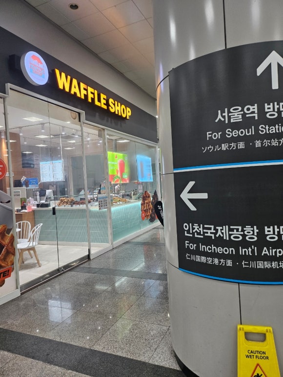 계양역점와플샵 이미지