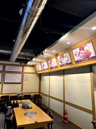 만배보쌈 이미지