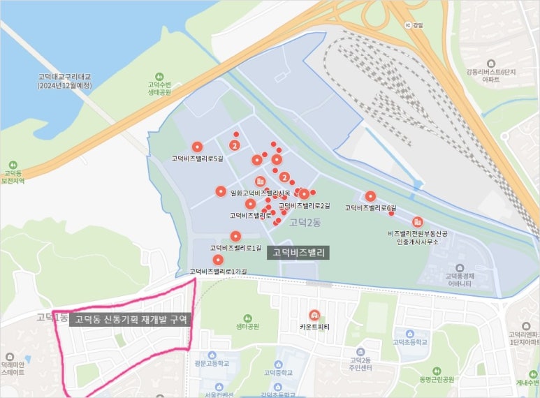 우진에너지(주) 이미지