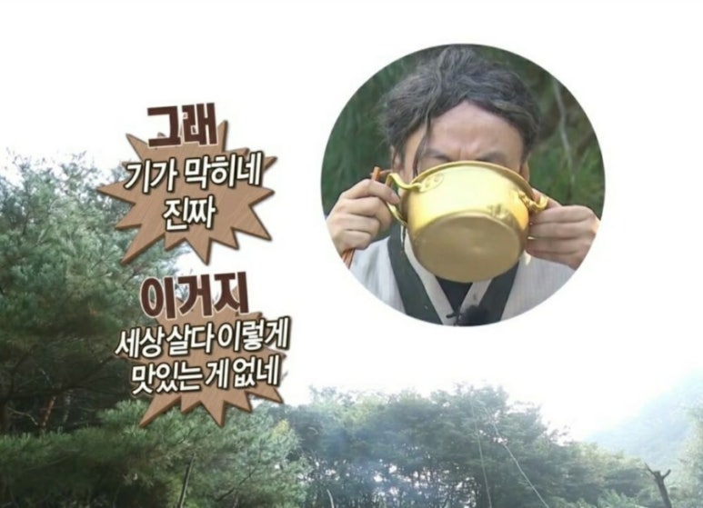 홍스족발보쌈 이미지