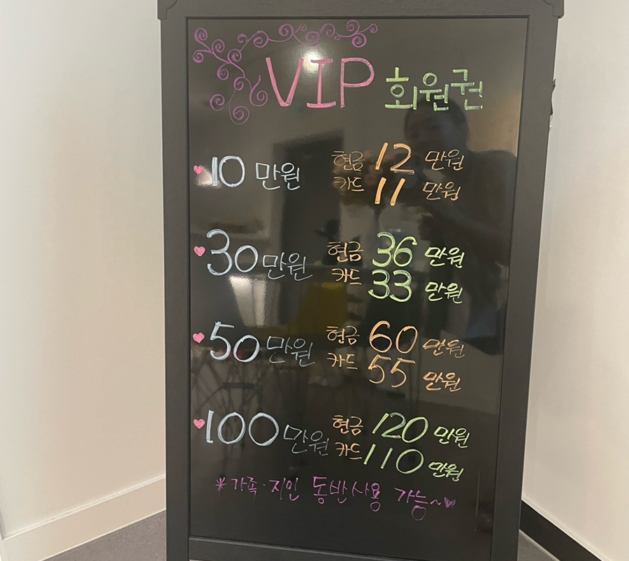 카라뷰 이미지