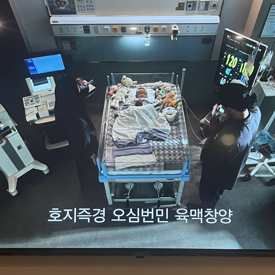 오빠막창물금 이미지