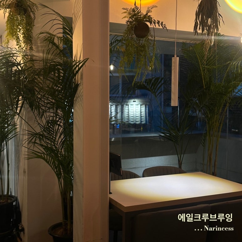 에일크루브루잉 이미지