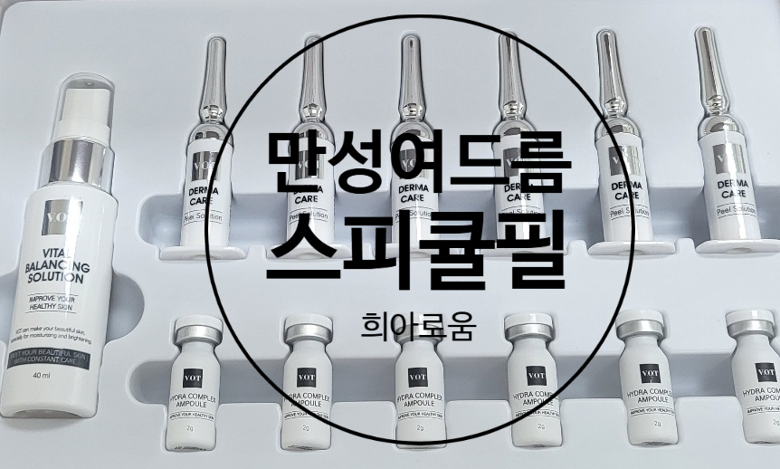 강서기전 이미지