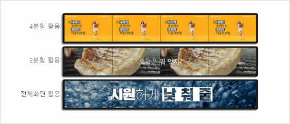 서진종합광고 이미지