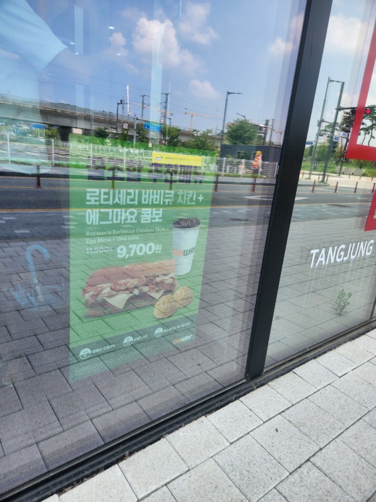 써브웨이 아산탕정점 이미지