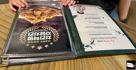 자담치킨 송정점 이미지